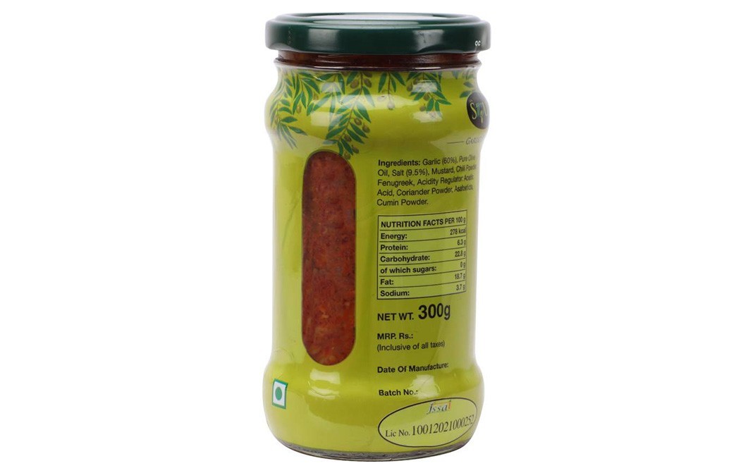 Soul Olive Oil Garlic Pickle    Glass Jar  300 grams